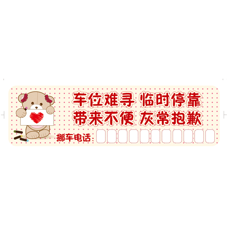 3ŲԾƷ:޿Υͣ飬δ
