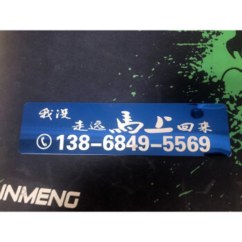 2ӱʡŲ绰:ӱʡƳ绰ô
