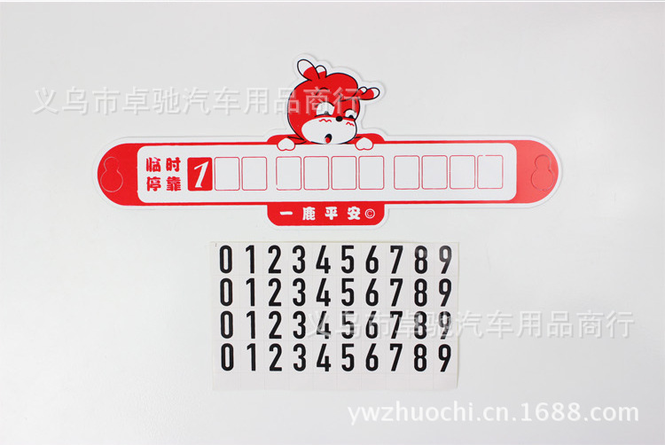 3Ų绰д:Ų绰Ƕ٣