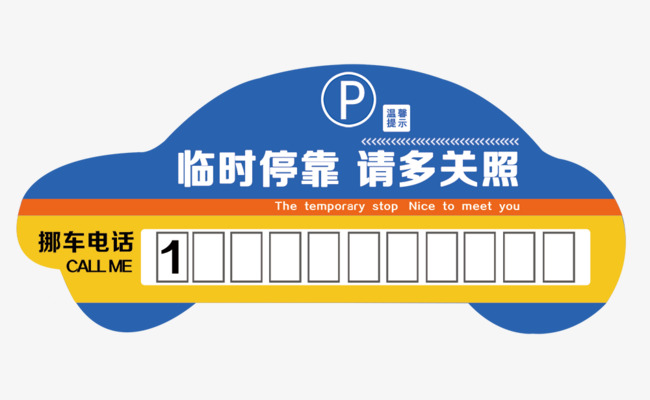 3Ų绰:Ų绰ѯ