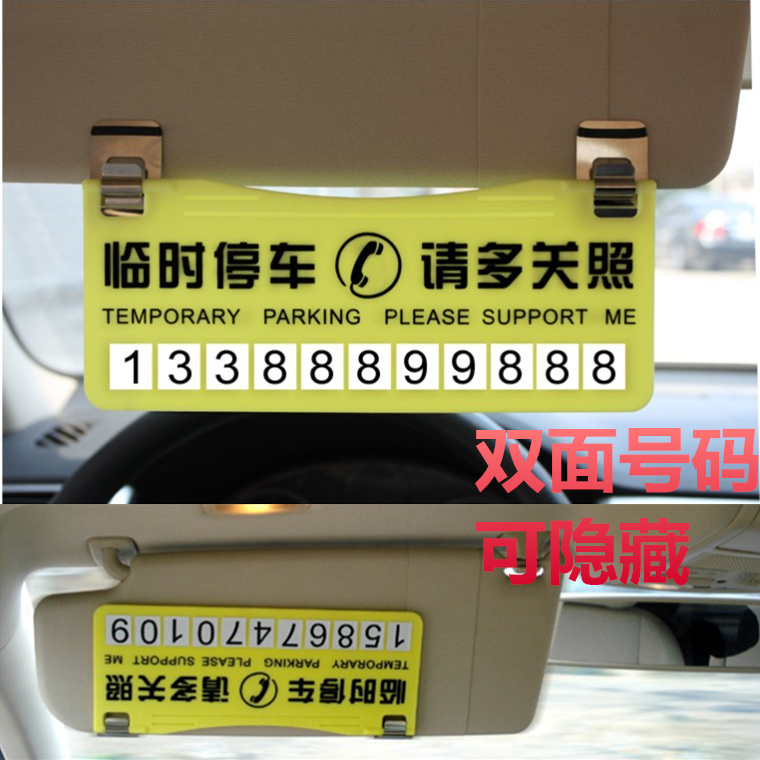 2Ų绰:δ绰Ų