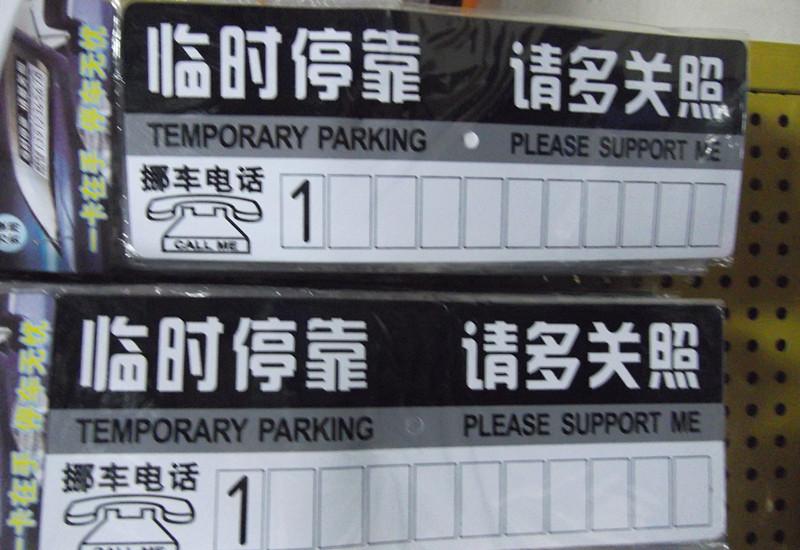 4Ų绰:Ų绰Ƕ٣