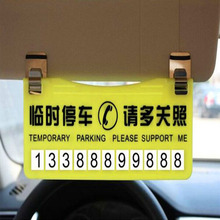 3Ųʲô绰ϵ:гƳԴʲô绰
