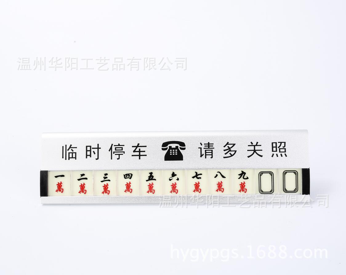 3ѦŲĸ绰:Ųʲô绰ϵ?
