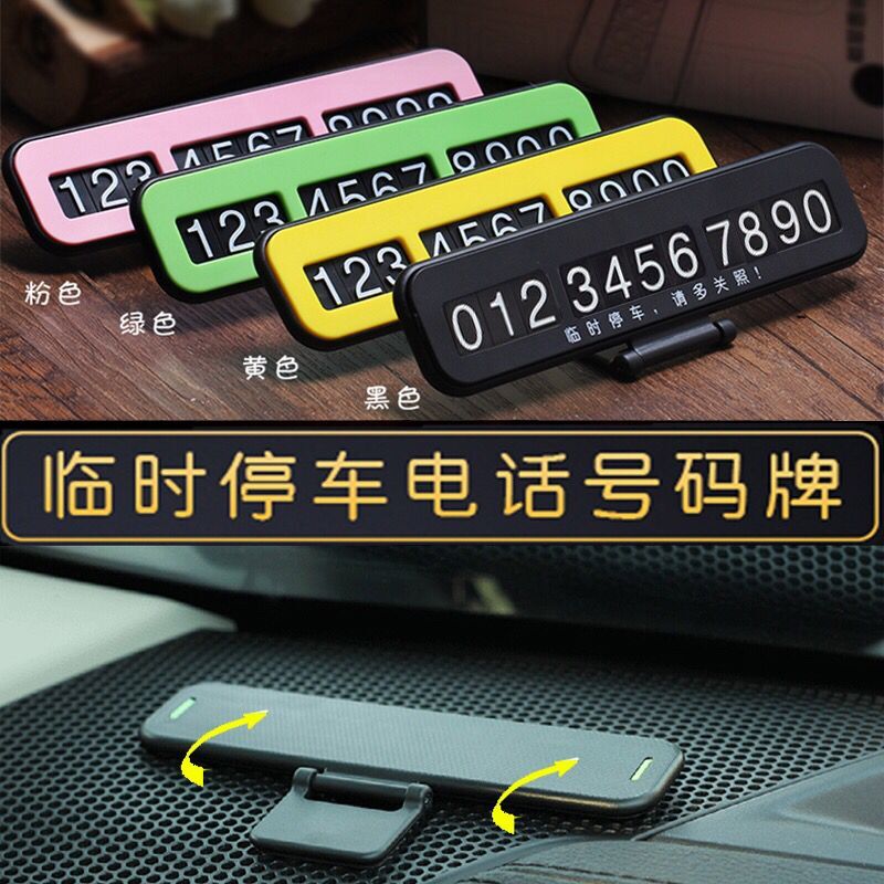 4Ų绰:ѯŲ绰