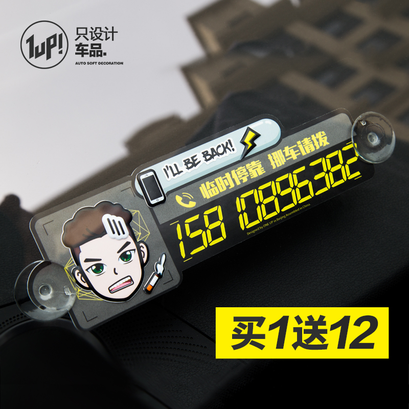 3Ų绰:Ƴʲô绰