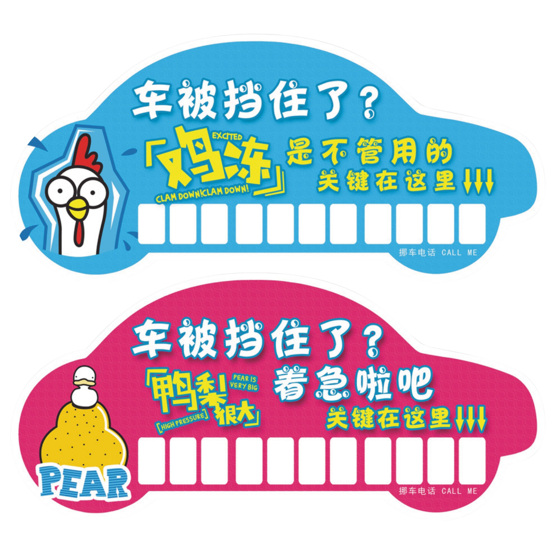 4Ų绰ģ:Ų绰ѯ