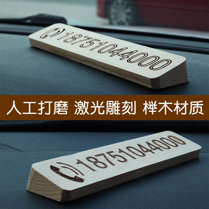 3Ų绰ѯ:LŲʲô绰