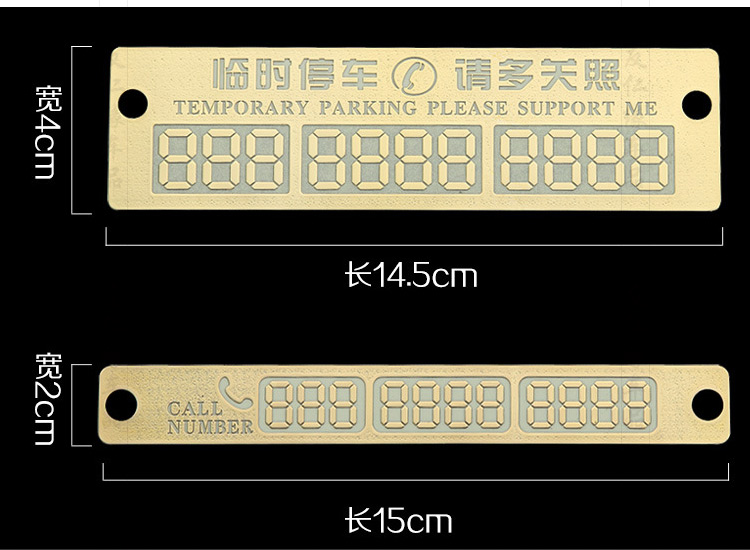 4ͨŲ绰:Ųʲô绰ϵ