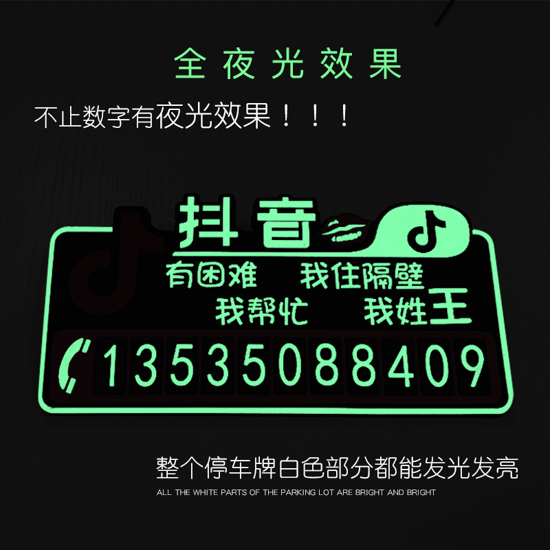 3Ų绰ѯ:Ųʲô绰Ч