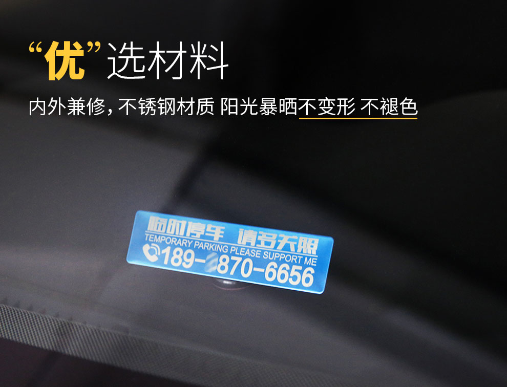 2Ų绰ѯ:Ųʲô绰ϵ?