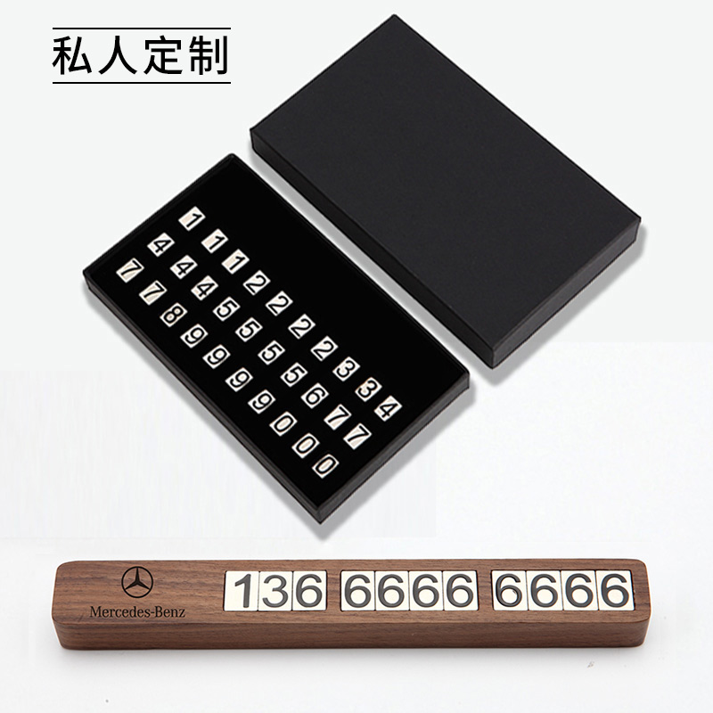 2¡Ųƽ̨绰:Ųʲô绰