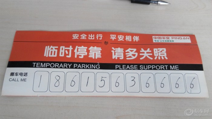 2Ų绰ı:Ųһ