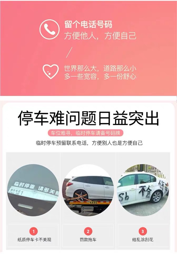 4ТŲ绰:Ų绰Ƕ٣