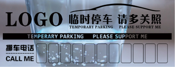4Ųʽ:ý֪ͨŲĸ绰
