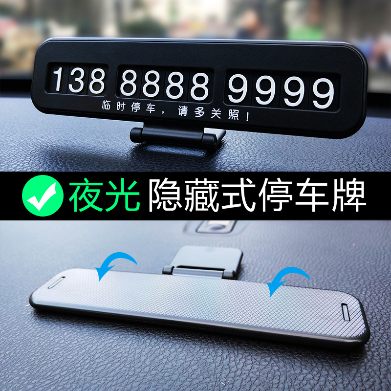 4Ųʲô绰Ƕ:Ų绰Ƕ