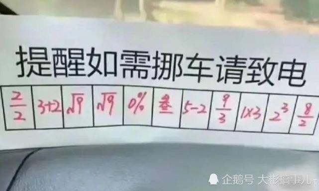 3Ųٵ绰Ƕ:Ų绰Ƕ٣