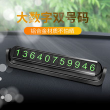 4ɶŲ绰ѯ:ȫƳ绰ѯʲô