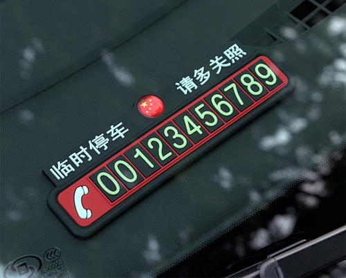 2ΪʲôӵŲ绰:ӵŲ绰ô