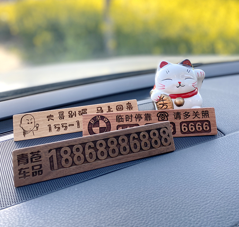 4Ų绰:Ų绰Ƕ٣