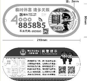 3ݹŲ绰:ҳŲʲô绰ѯ
