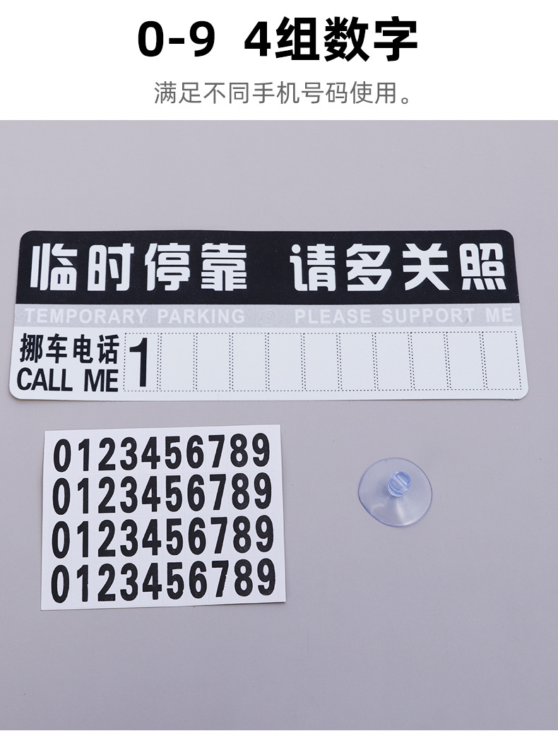 2ɽŲߺ:Ƴʲô绰