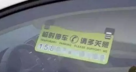 3ɶŲ绰:绰ƳҪ