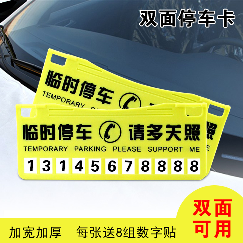 2Ų绰Ƕ:Ų绰Ƕ?