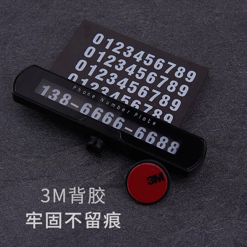 4Ų绰ôд:Ԯ绰͵绰̨İôд