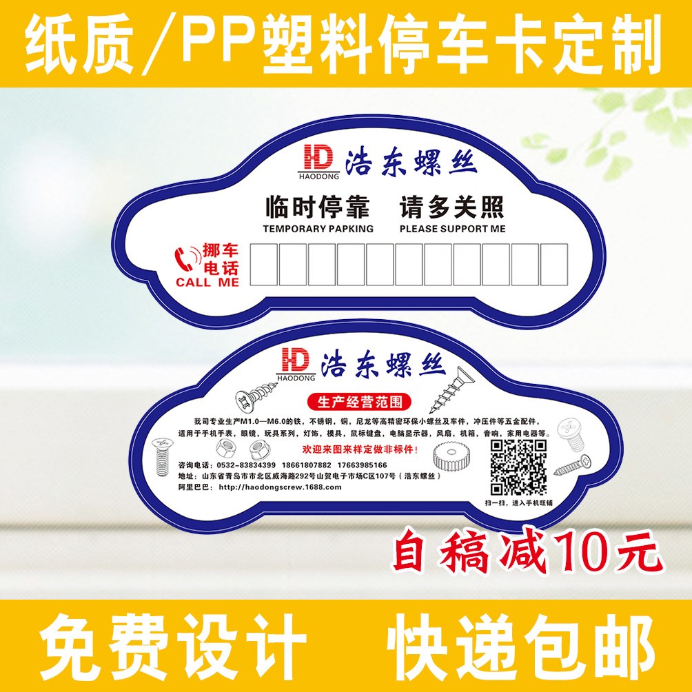 3֪绰ôҵŲ:ôŲ绰ĳ