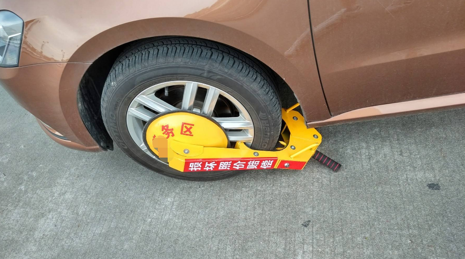 4ͣŲ:սô棿