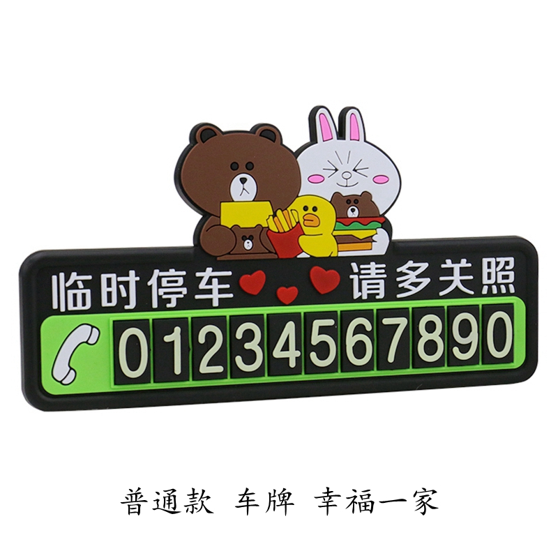 2Ų绰:ʲô绰нϵƳ