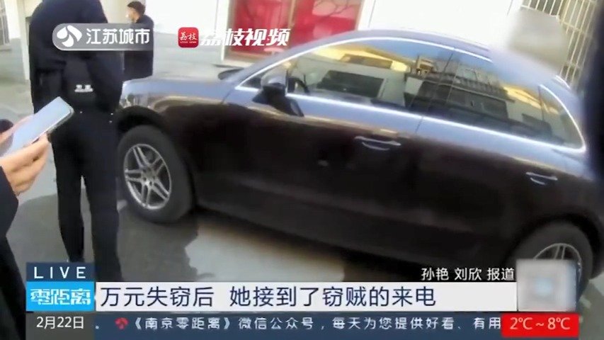 2ԳϽŲ绰:Ų绰Ժϳȫأ