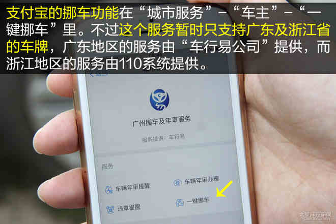 3绰Ų:ô绰Ų