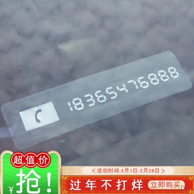 3ʲô绰Ų:Ųʲô绰