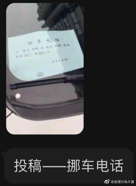 3Ų绰ô:Ų绰ôϳ