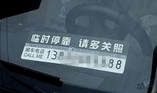 4ʲô취Ų:ôŲ?