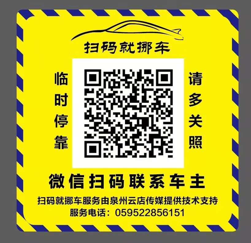 3˴绰ȥŲô£ͬ绰ûгؼǣ᲻թƭ