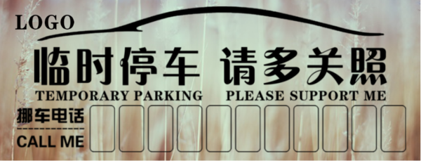 3Ų绰ģ:Ų绰ʲô