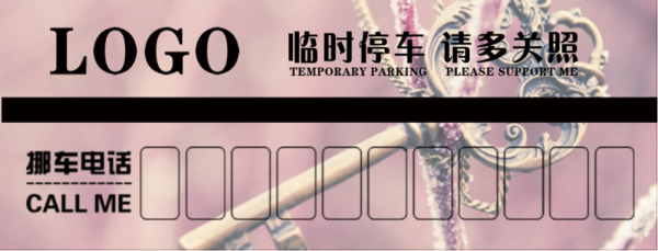 4Ų绰ģ:δ绰Ų