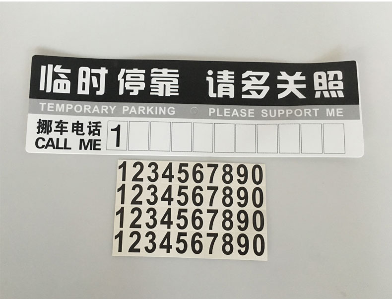 4ͲŲ绰ѯ:Դ򽻾绰Ų