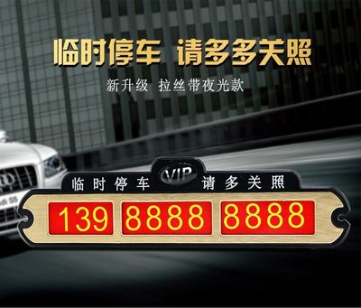 2ѯŲ绰:Ųʲô绰ϵ?