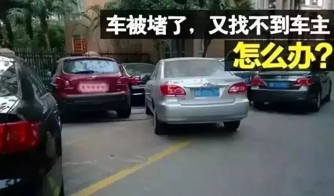 4Ų:Դ򽻾绰Ų