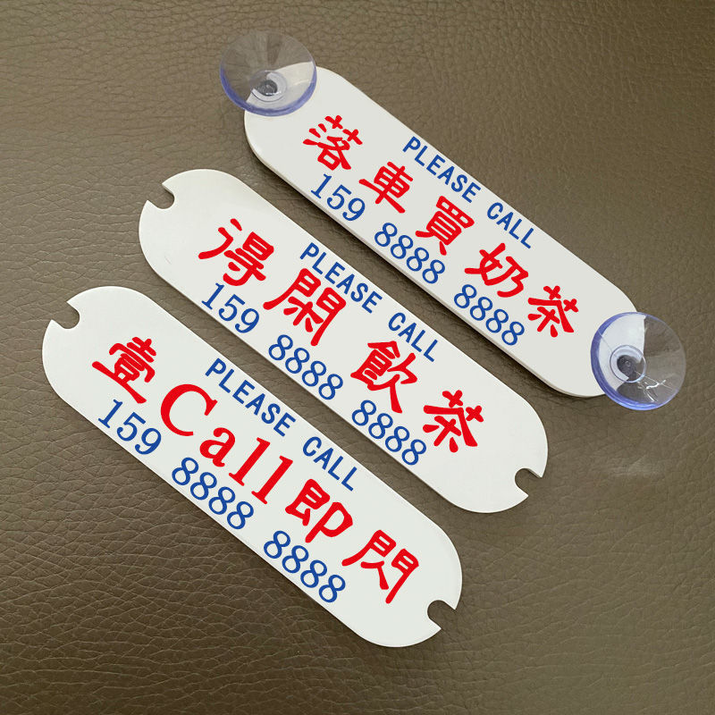 2ϾŲ:֪ͨŲʲô绰
