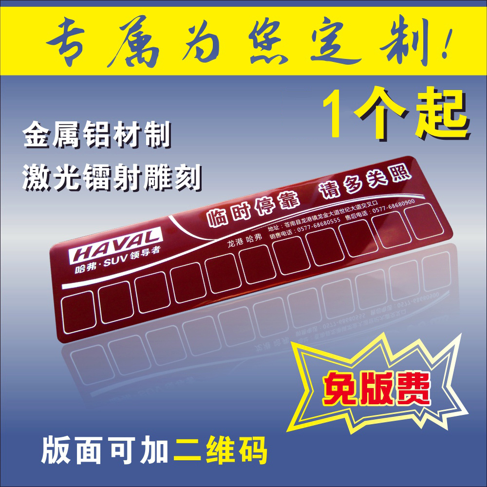 2ϺŲ绰Ǯ:Ų绰Ϳͨշ