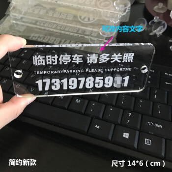 3нŲ绰:֪ͨŲʲô绰