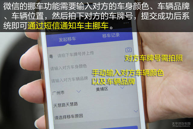 4人Ų:人Ų绰٣人ƳҪʲô绰