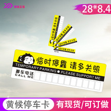 3Ų绰ǶǮ:ҳŲʲô绰ѯ