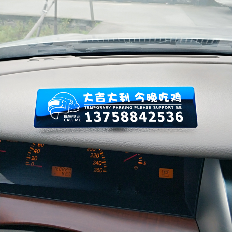 2ͨͨŲ绰Ƕ:֪ͨŲʲô绰
