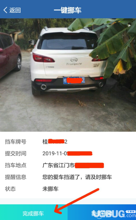 2ҳŲŵķ:Ųʲô绰ϵ